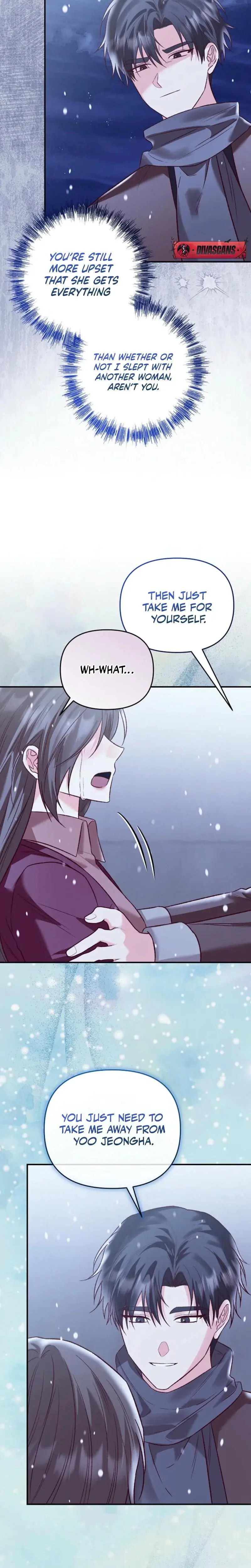 Another Tonight Episode 19 - Page 3