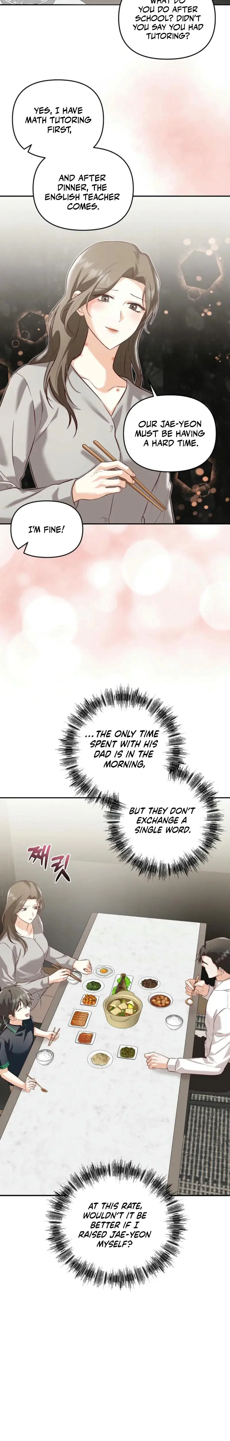 Another Tonight Episode 2 - Page 2