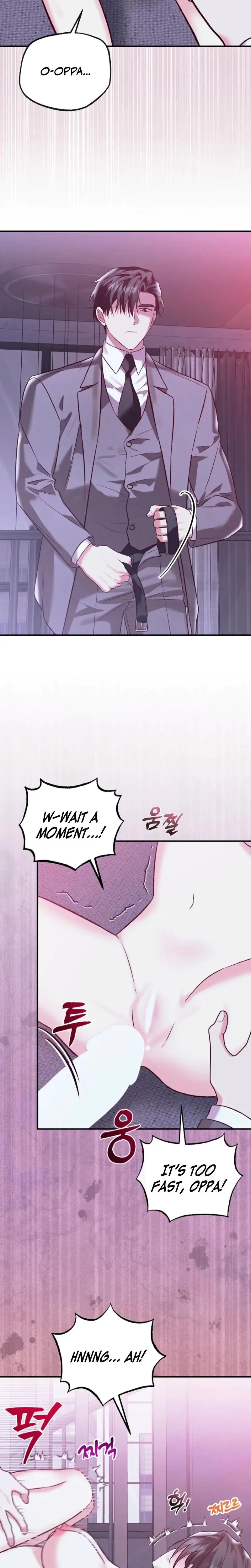 Another Tonight Episode 21 - Page 15