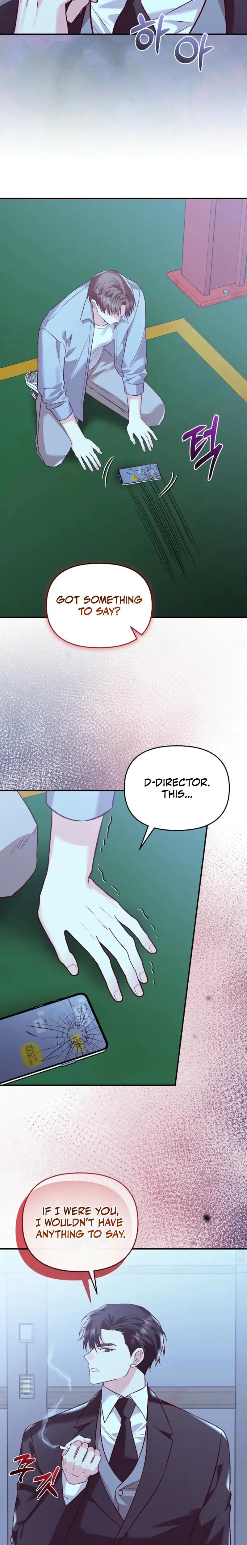 Another Tonight Episode 21 - Page 2