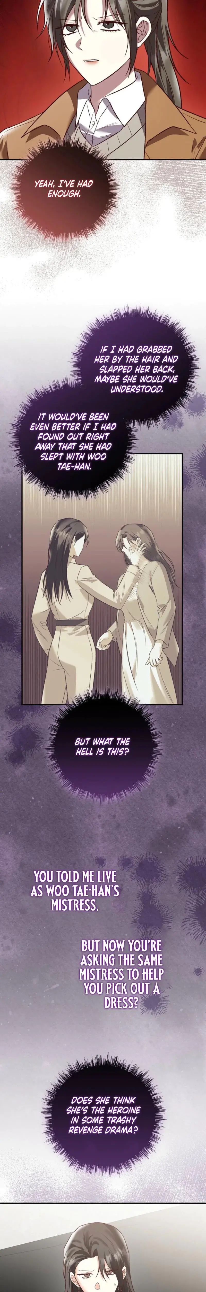 Another Tonight Episode 23 - Page 4