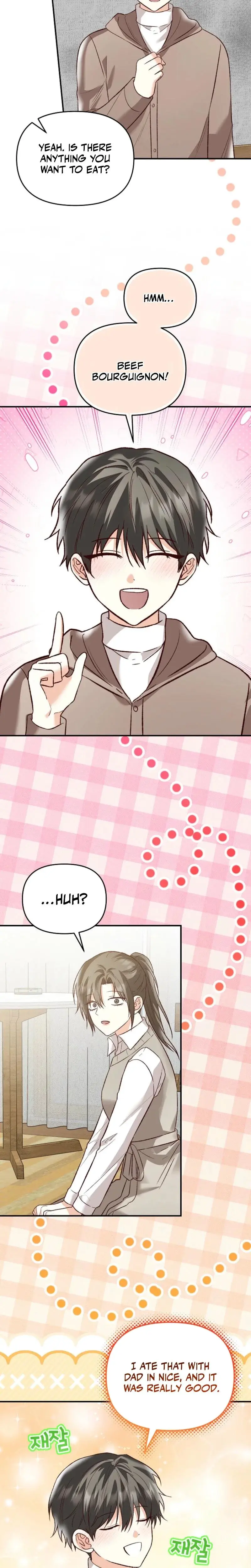Another Tonight Episode 24 - Page 18
