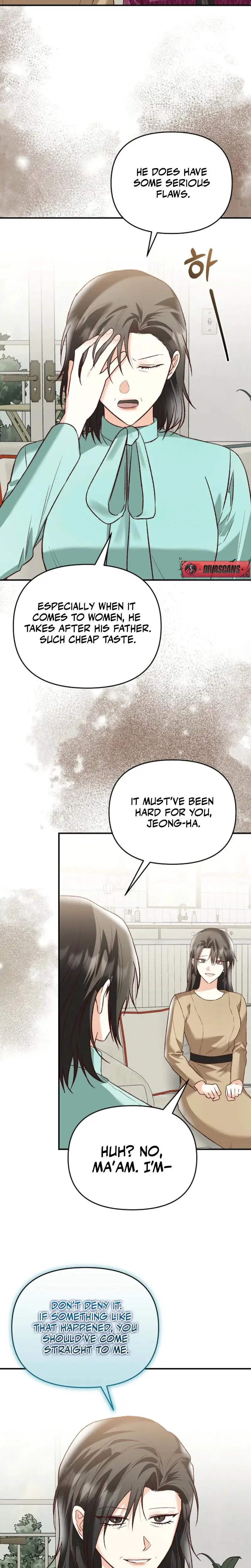 Another Tonight Episode 25 - Page 8