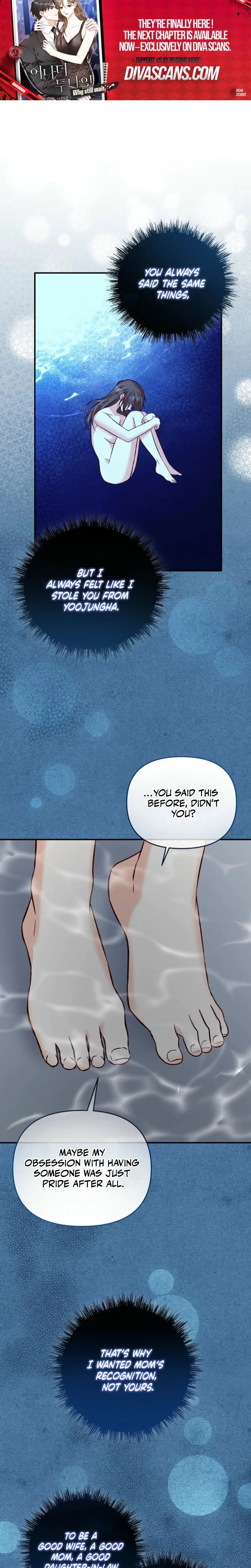 Another Tonight Episode 26 - Page 19