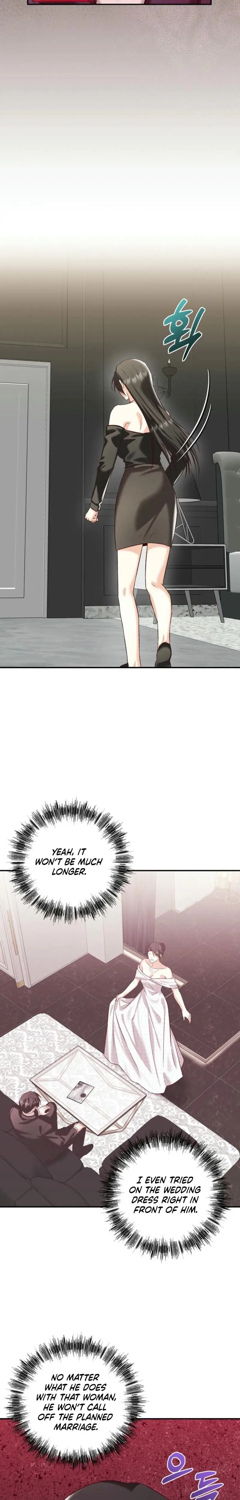 Another Tonight Episode 3 - Page 17