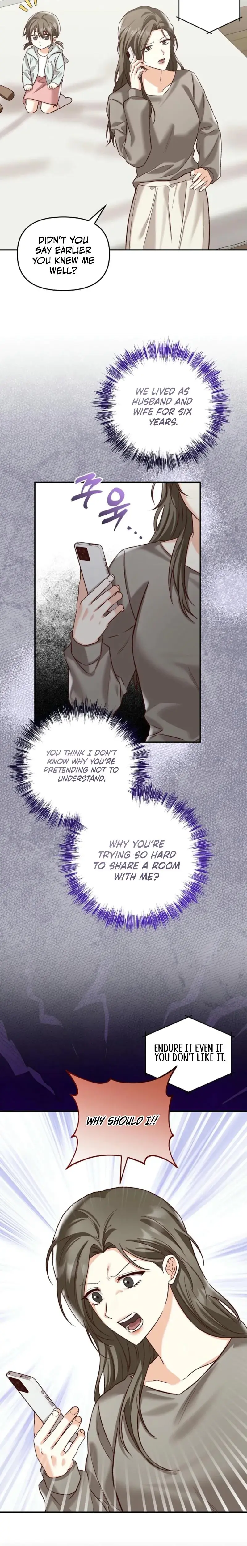 Another Tonight Episode 4 - Page 4