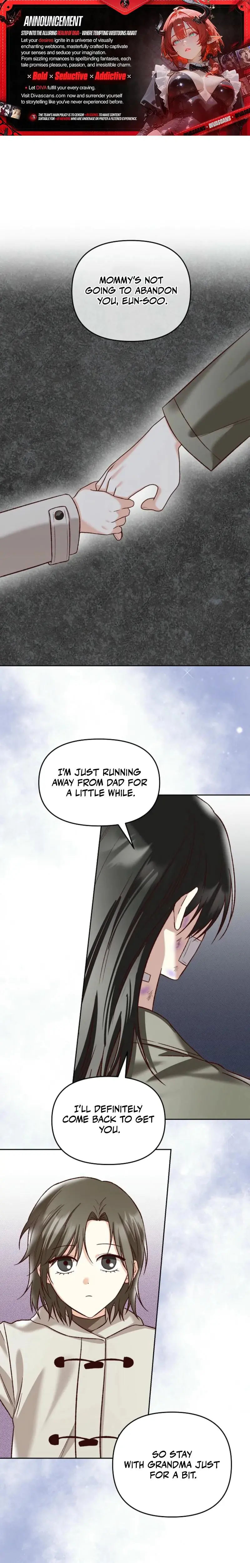 Another Tonight Episode 5 - Page 1