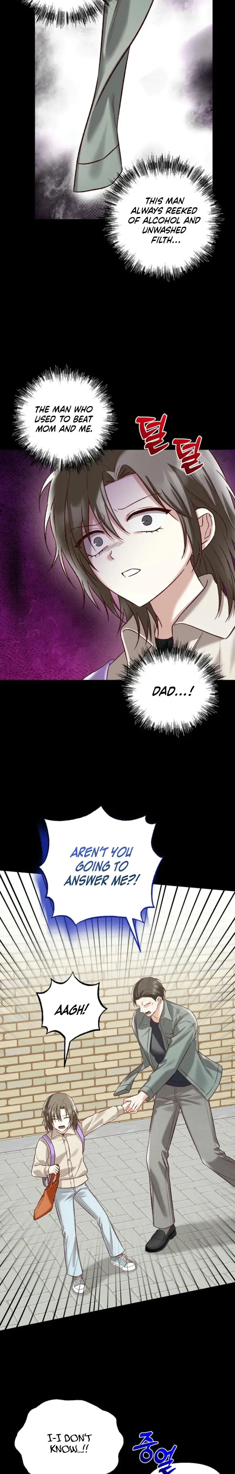 Another Tonight Episode 5 - Page 21