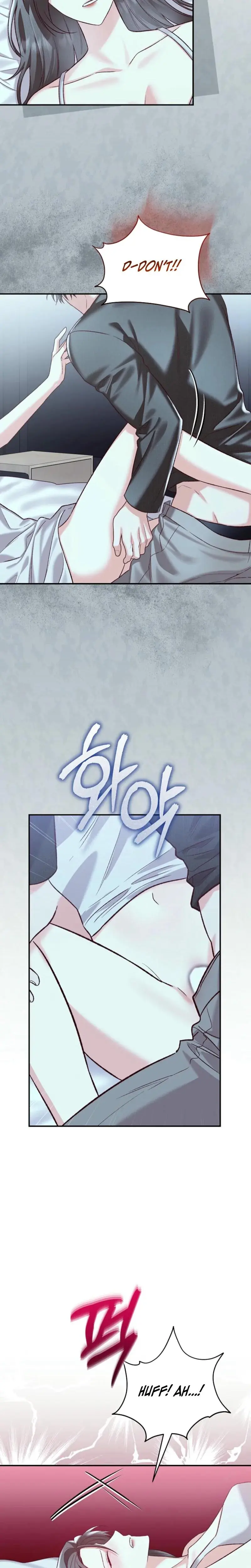 Another Tonight Episode 6 - Page 19