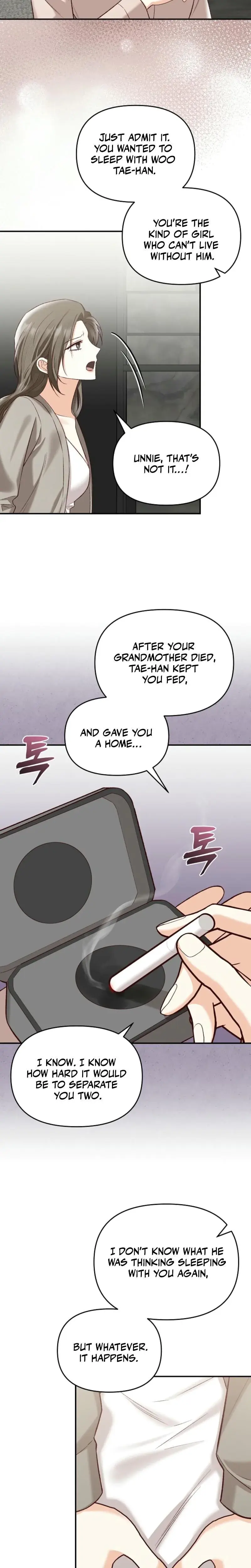 Another Tonight Episode 7 - Page 21