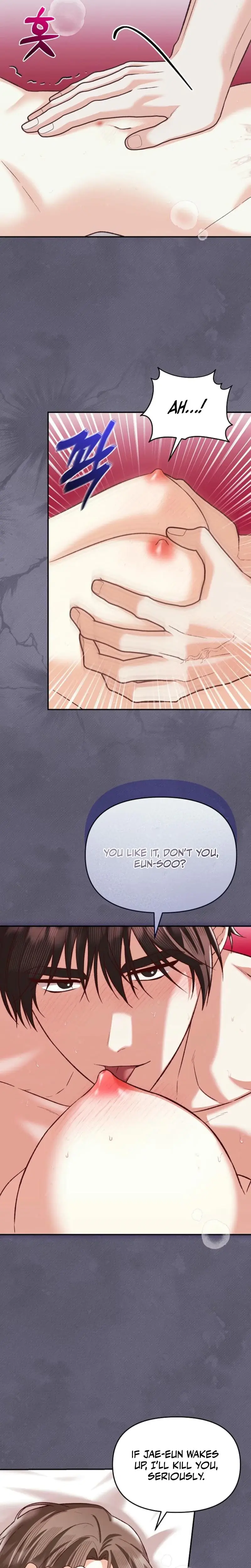 Another Tonight Episode 7 - Page 3