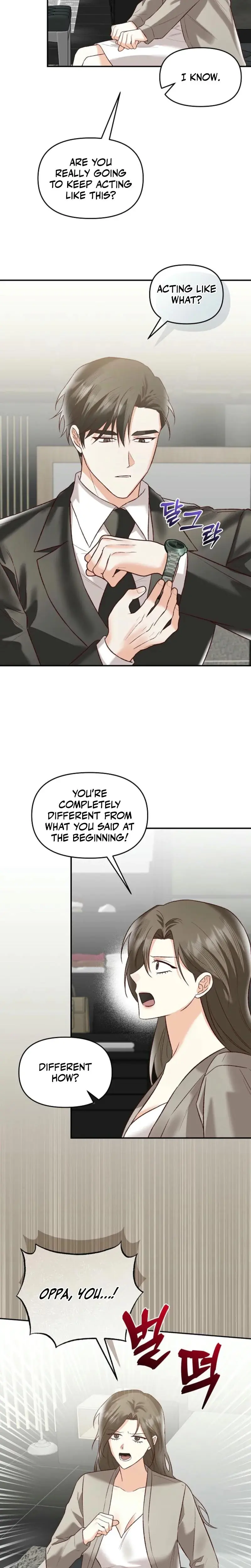 Another Tonight Episode 8 - Page 19