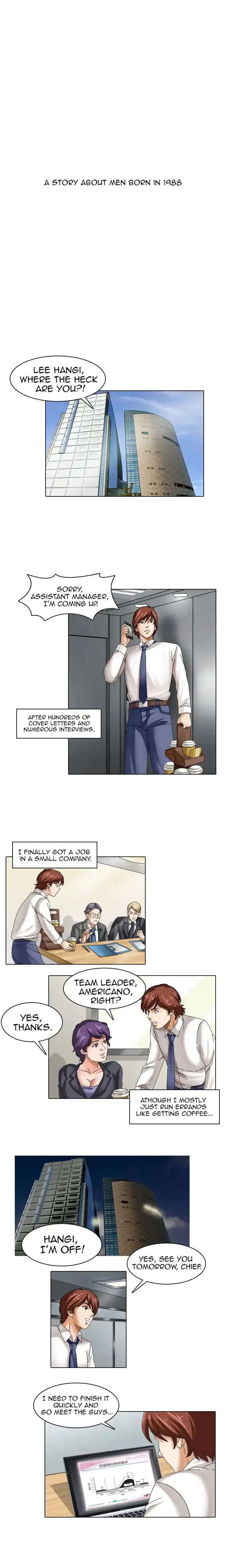 Answer 1988 Episode 1 - Page 1