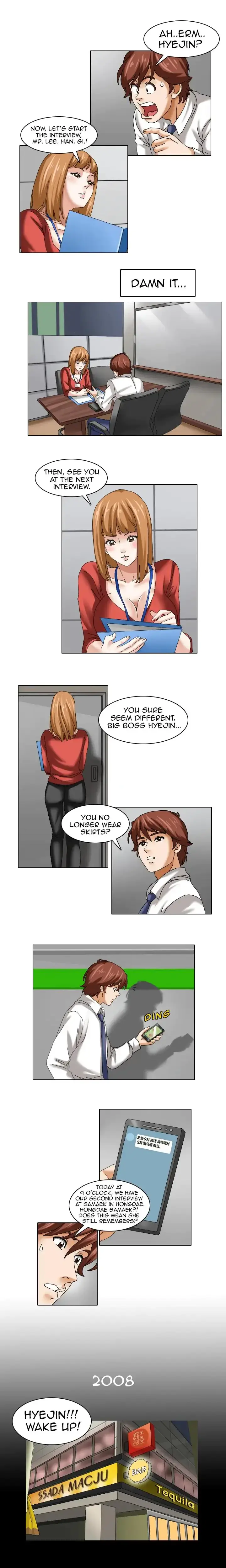 Answer 1988 Episode 2 - Page 3