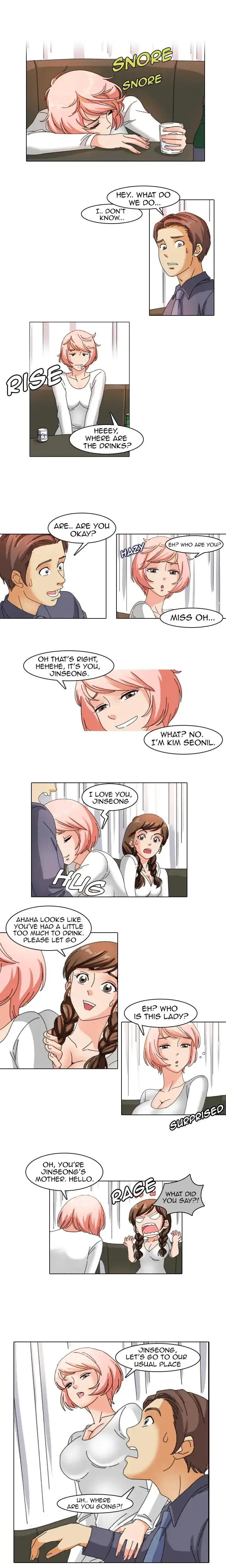 Answer 1988 Episode 21 - Page 5