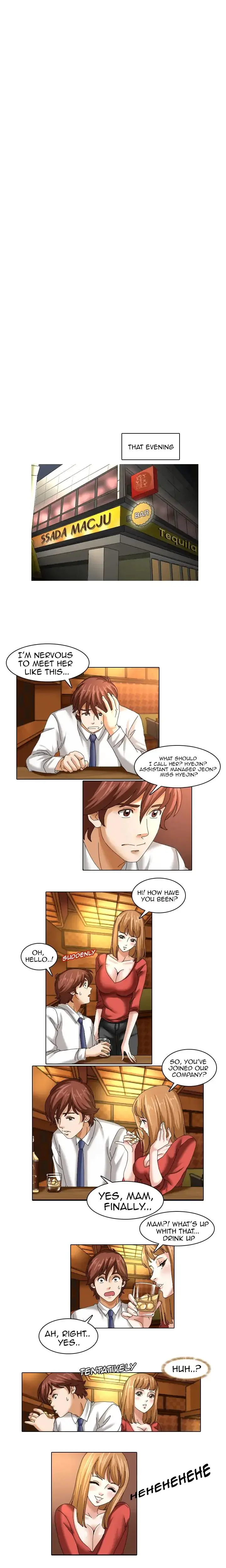 Answer 1988 Episode 3 - Page 1