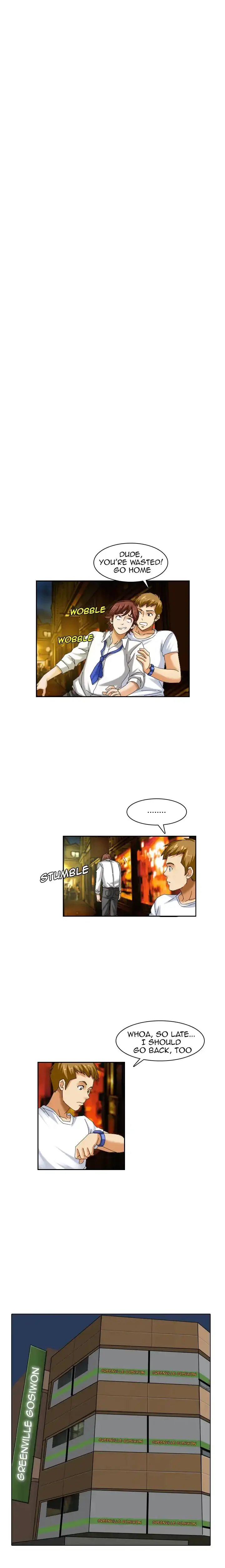 Answer 1988 Episode 6 - Page 1