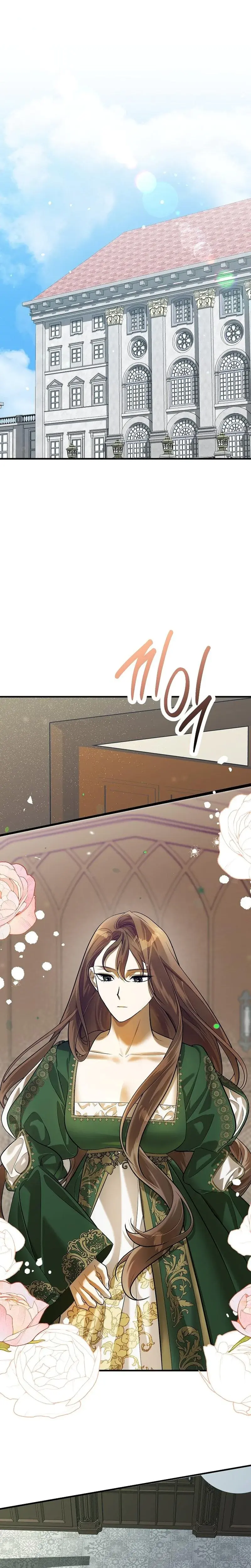 Anyway, We Did Get Married Episode 1 - Page 1