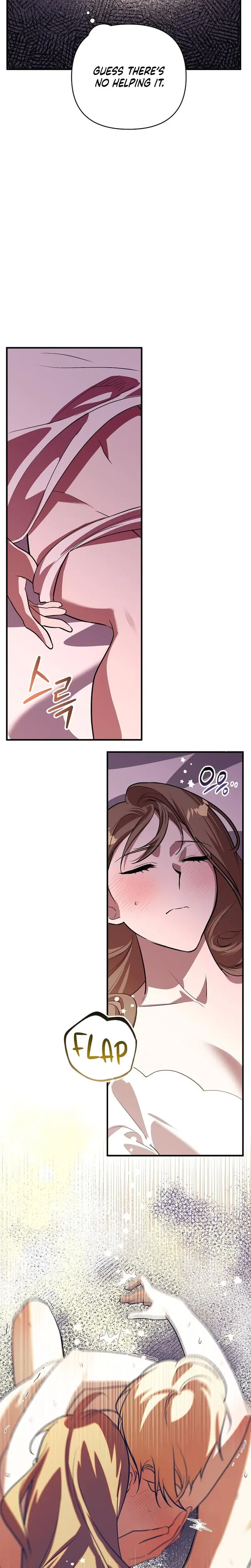 Anyway, We Did Get Married Episode 1 - Page 29