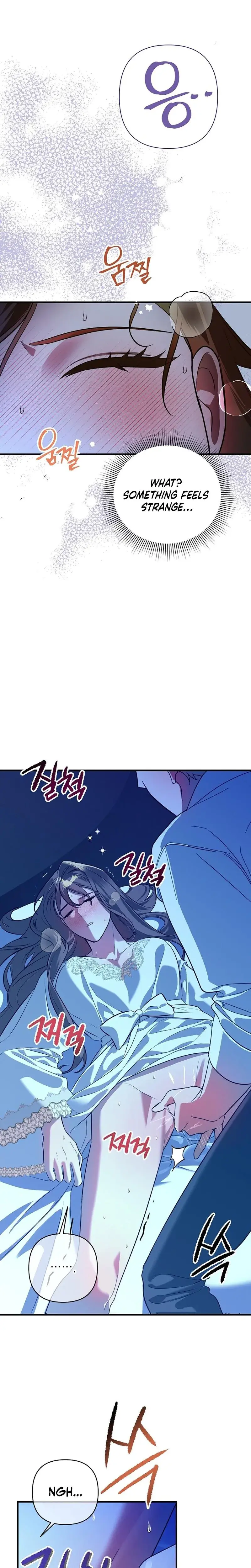 Anyway, We Did Get Married Episode 1 - Page 33