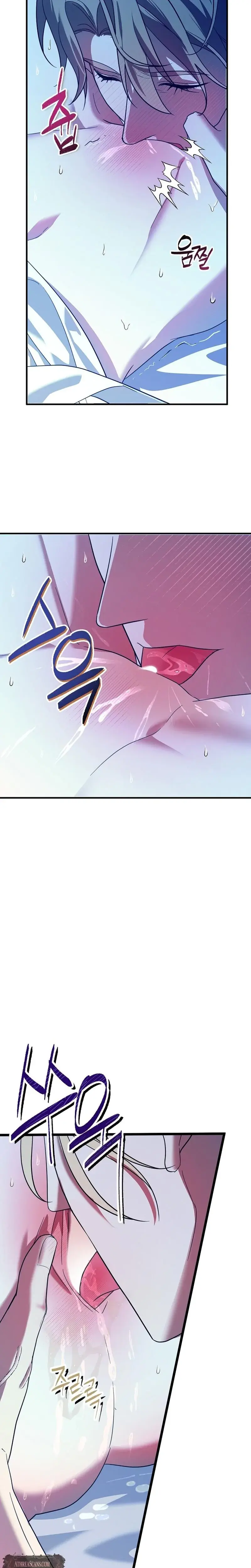 Anyway, We Did Get Married Episode 1 - Page 35