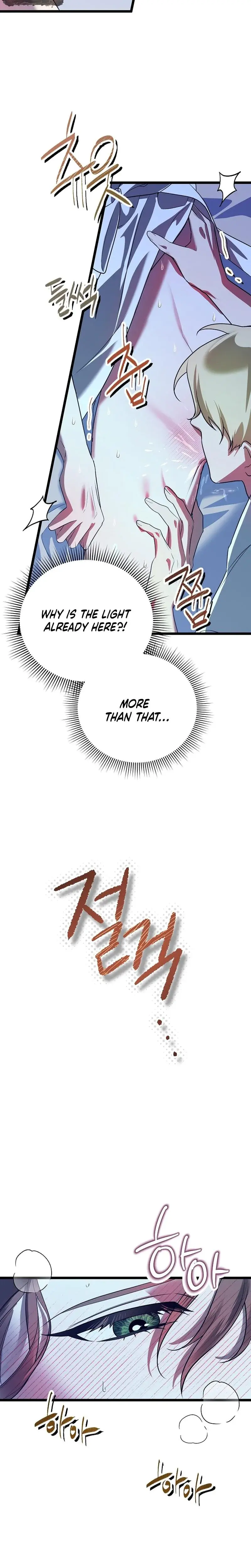Anyway, We Did Get Married Episode 1 - Page 36