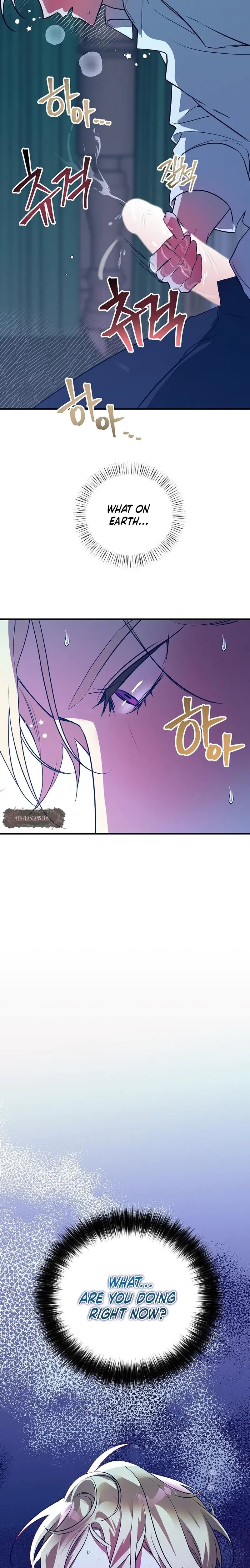 Anyway, We Did Get Married Episode 1 - Page 38
