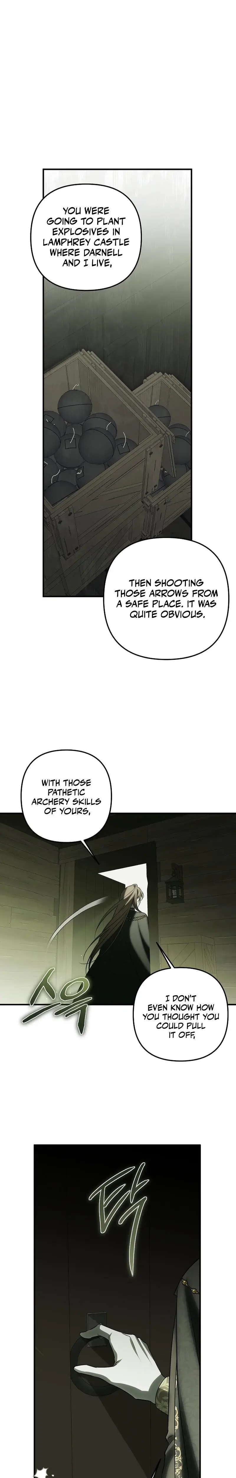 Anyway, We Did Get Married Episode 30 - Page 17