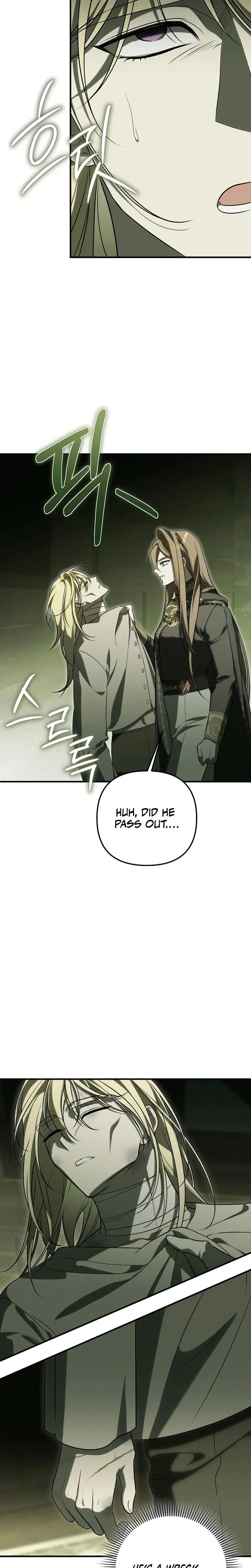 Anyway, We Did Get Married Episode 30 - Page 4