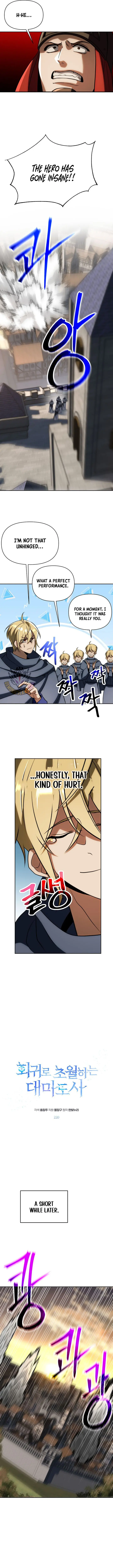Archmage Transcending Through Regression Episode 220 - Page 5