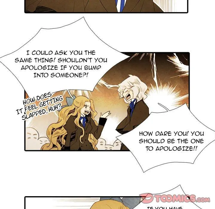 Ardor’s Kingdom Episode 21 - Page 5