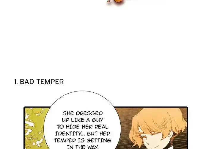 Ardor’s Kingdom Episode 33 - Page 4