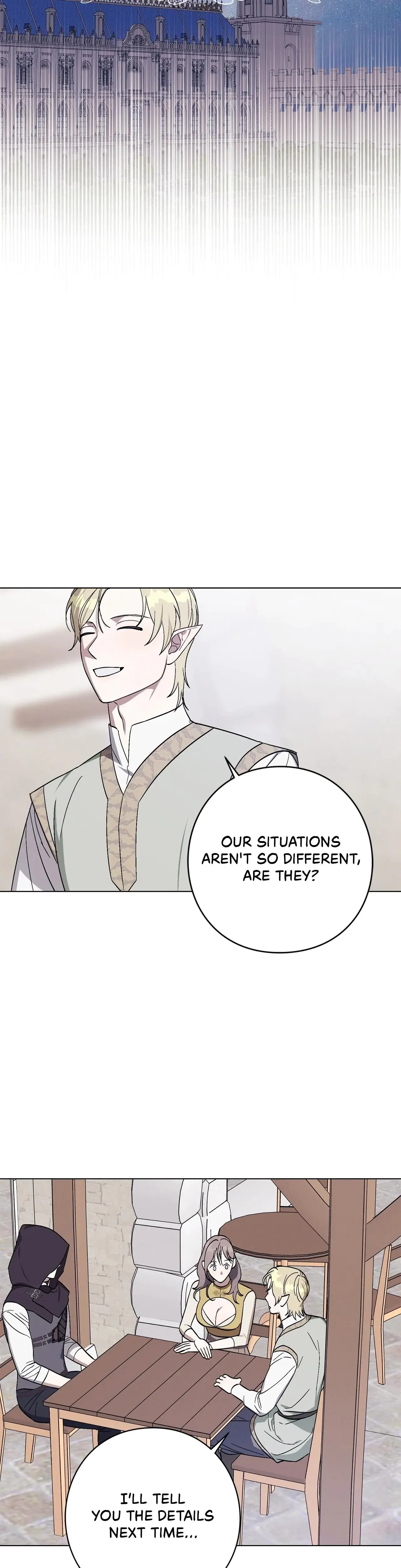 Aromatic LOVE Episode 21 - Page 4