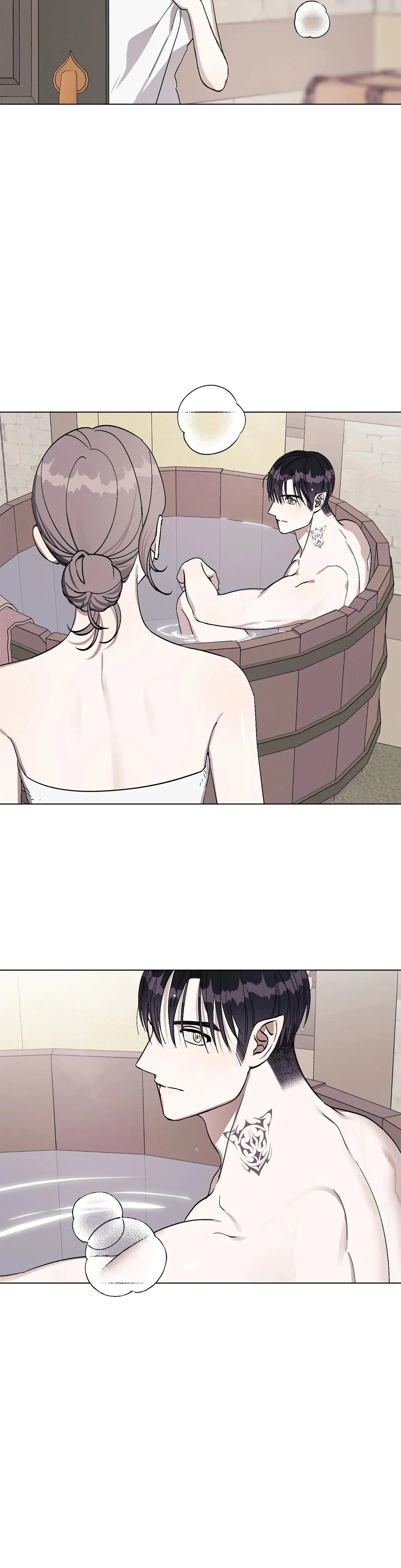 Aromatic LOVE Episode 28 - Page 2