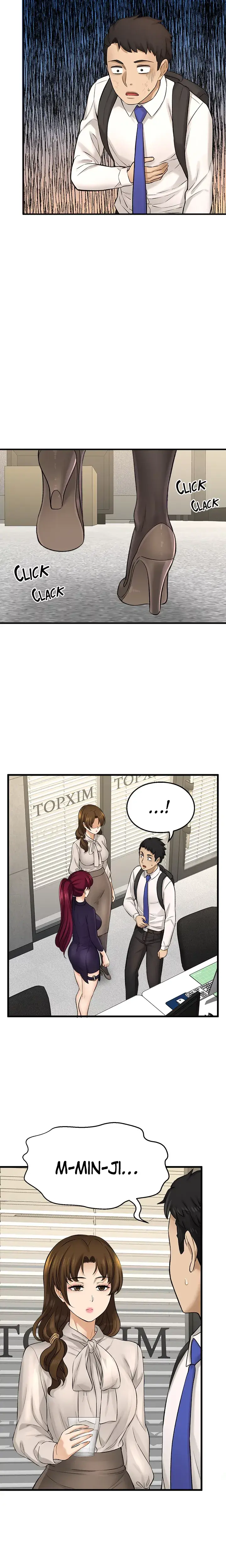 Aromatic LOVE Episode 34 - Page 7