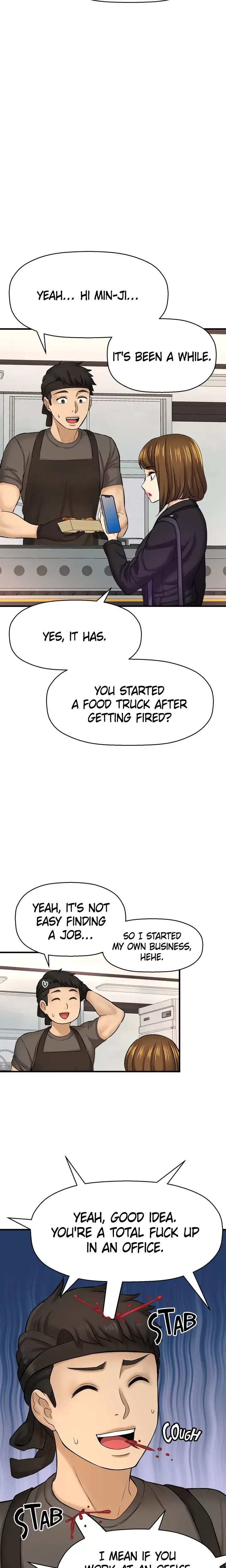 Aromatic LOVE Episode 35 - Page 5