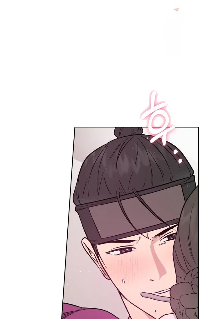 Art of Intimacy Episode 34 - Page 2