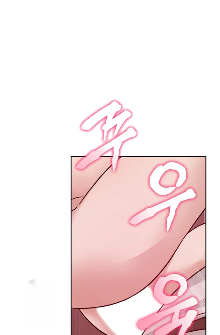 Art of Intimacy Episode 34 - Page 20