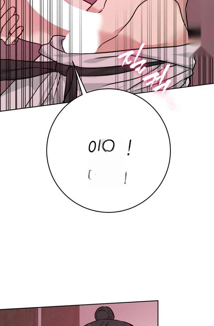 Art of Intimacy Episode 34 - Page 25