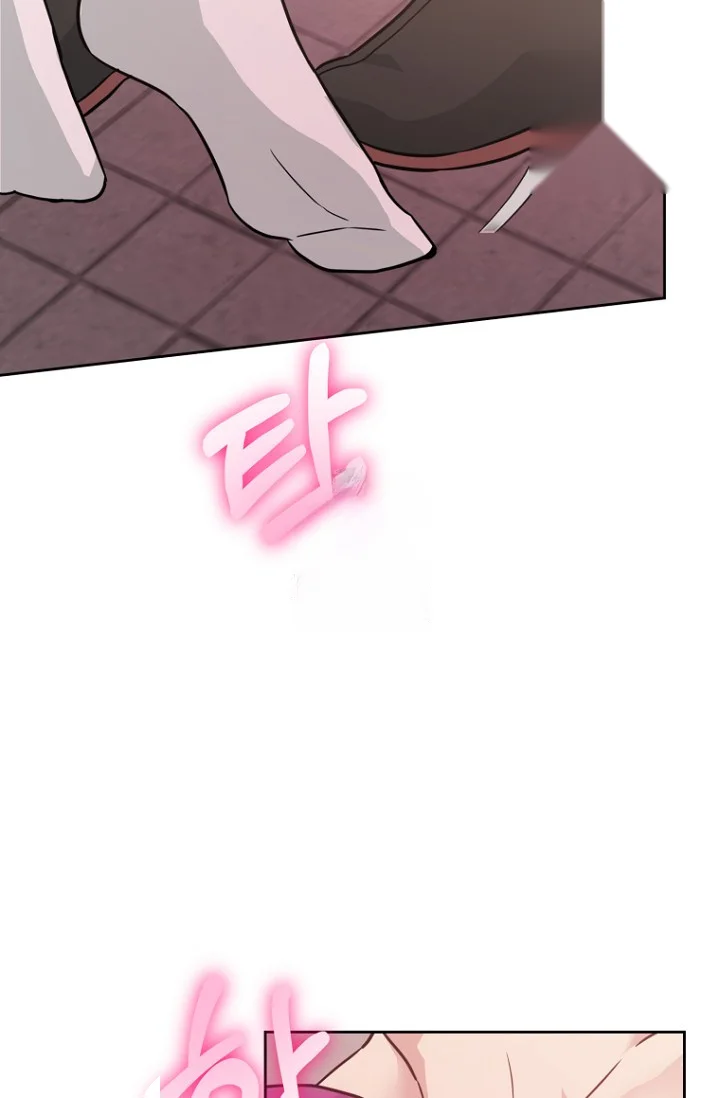 Art of Intimacy Episode 34 - Page 31