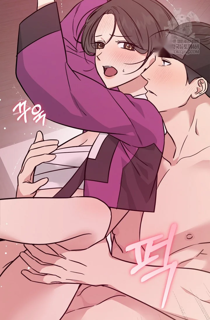 Art of Intimacy Episode 34 - Page 34