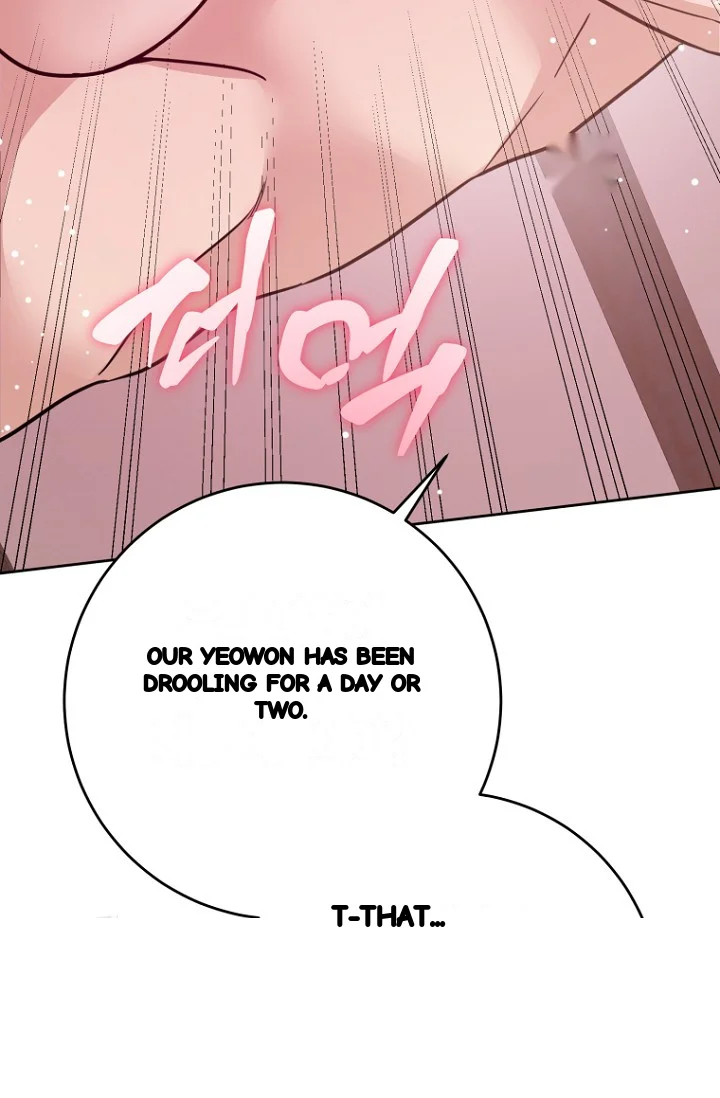 Art of Intimacy Episode 34 - Page 35