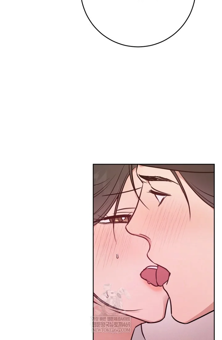 Art of Intimacy Episode 34 - Page 41