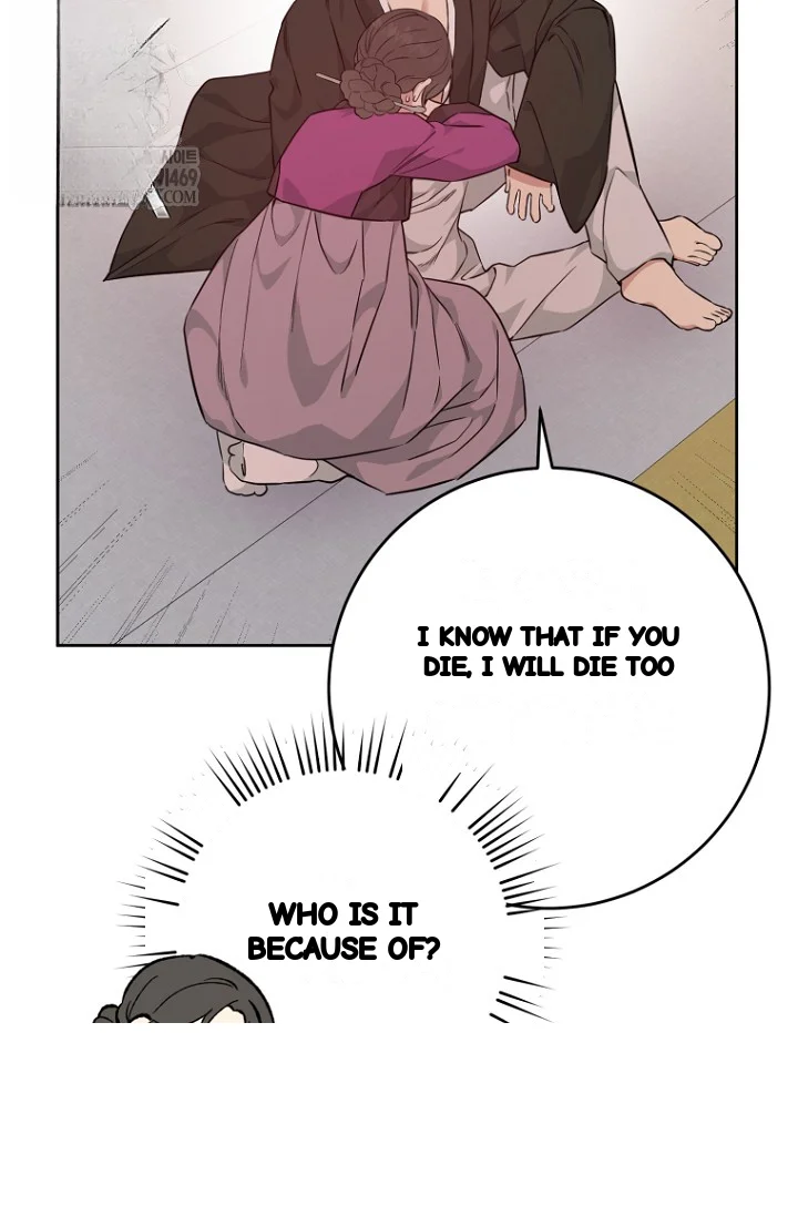 Art of Intimacy Episode 34 - Page 68