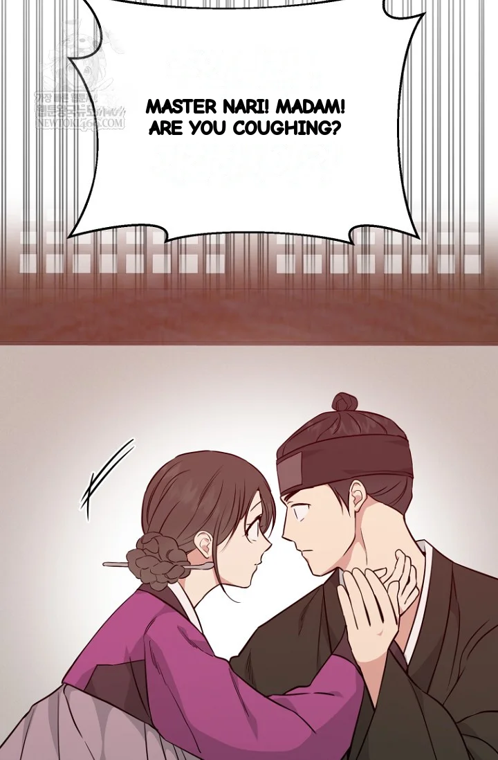 Art of Intimacy Episode 34 - Page 76