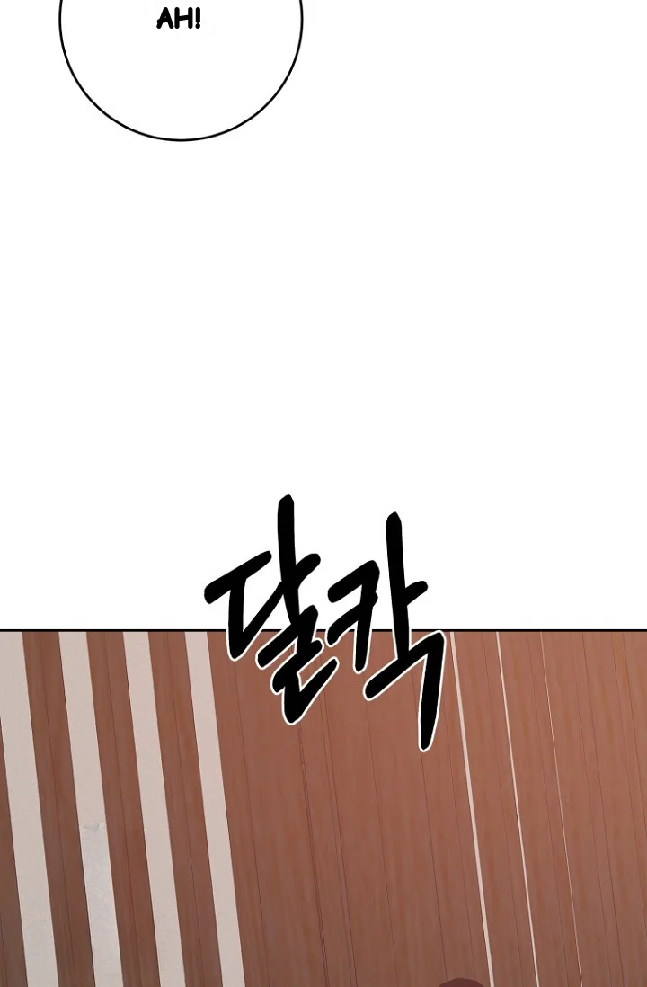 Art of Intimacy Episode 34 - Page 79