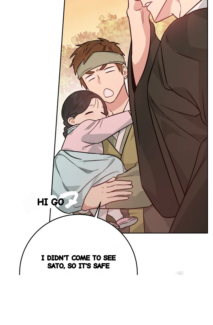 Art of Intimacy Episode 34 - Page 87