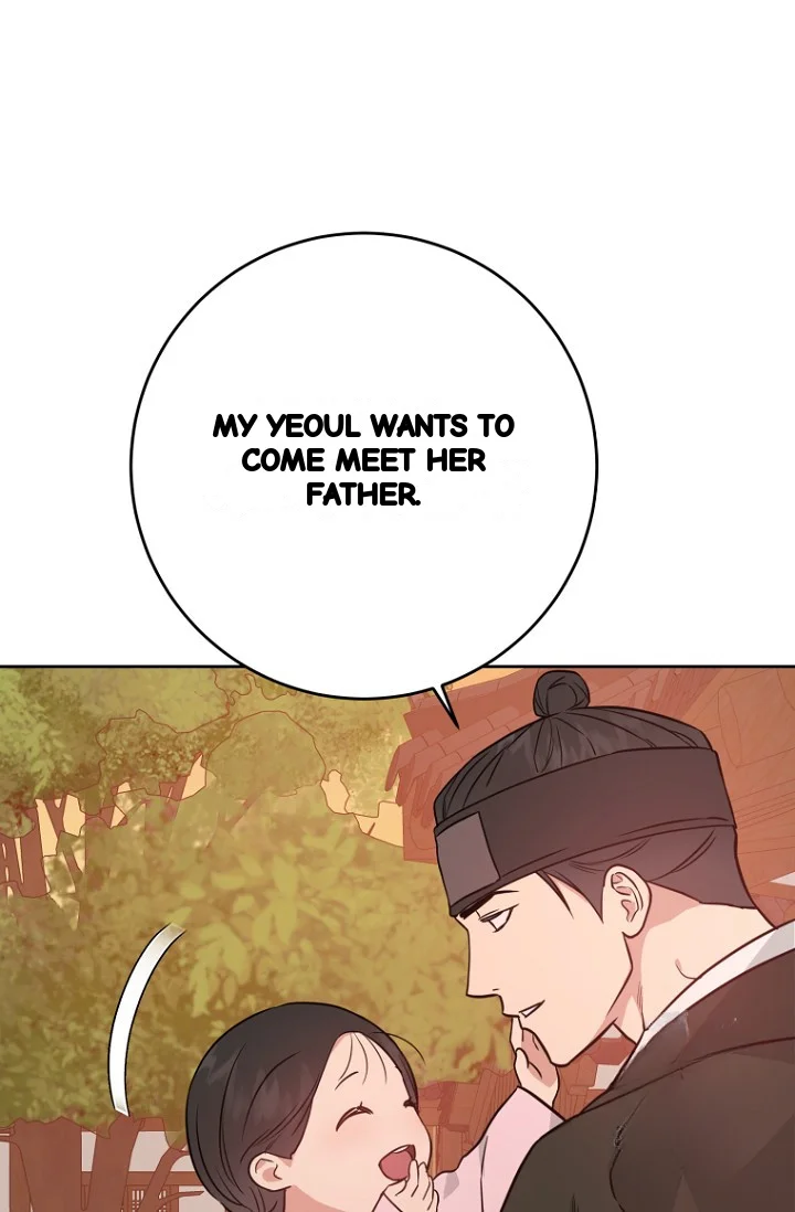Art of Intimacy Episode 34 - Page 91