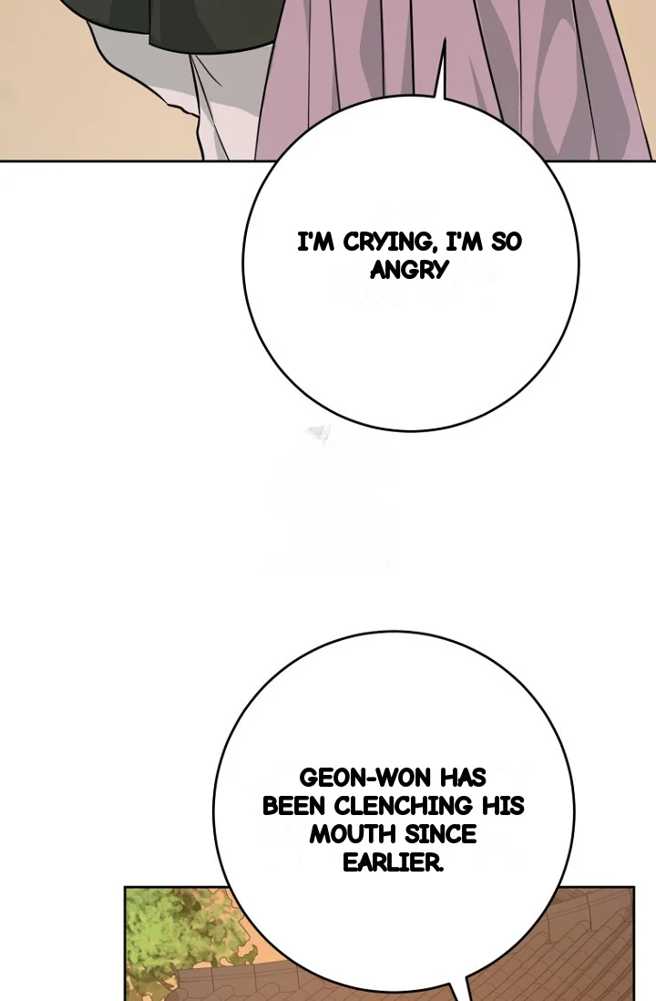 Art of Intimacy Episode 34 - Page 96