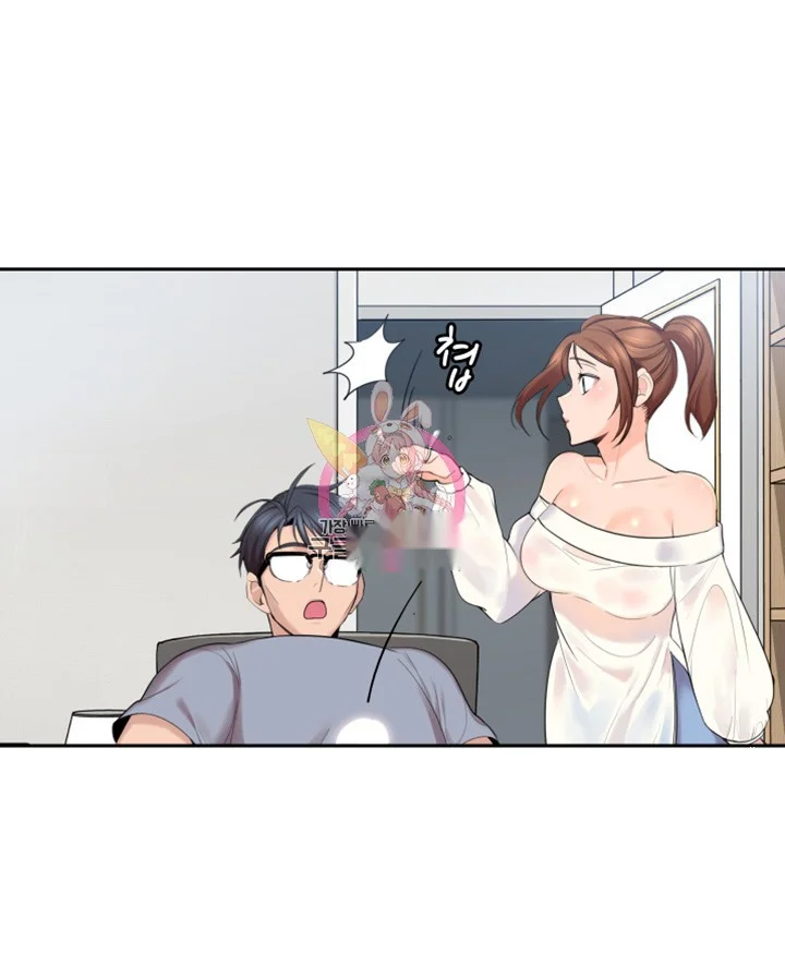 As If Daughter Episode 1 - Page 14